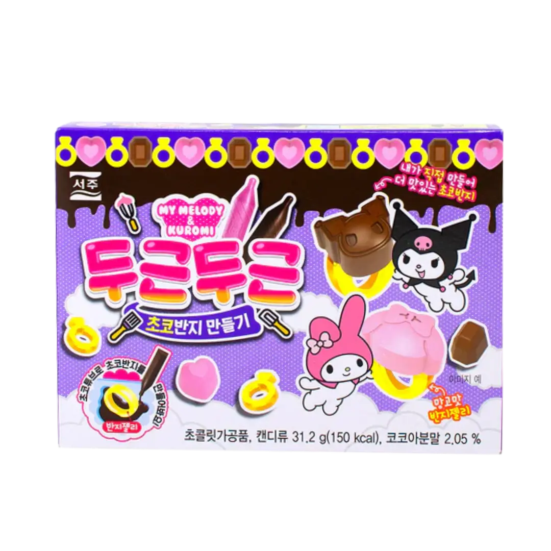 Seoju | My Melody & Kuromi Chocolate Ring DIY Shack Ă Sauce