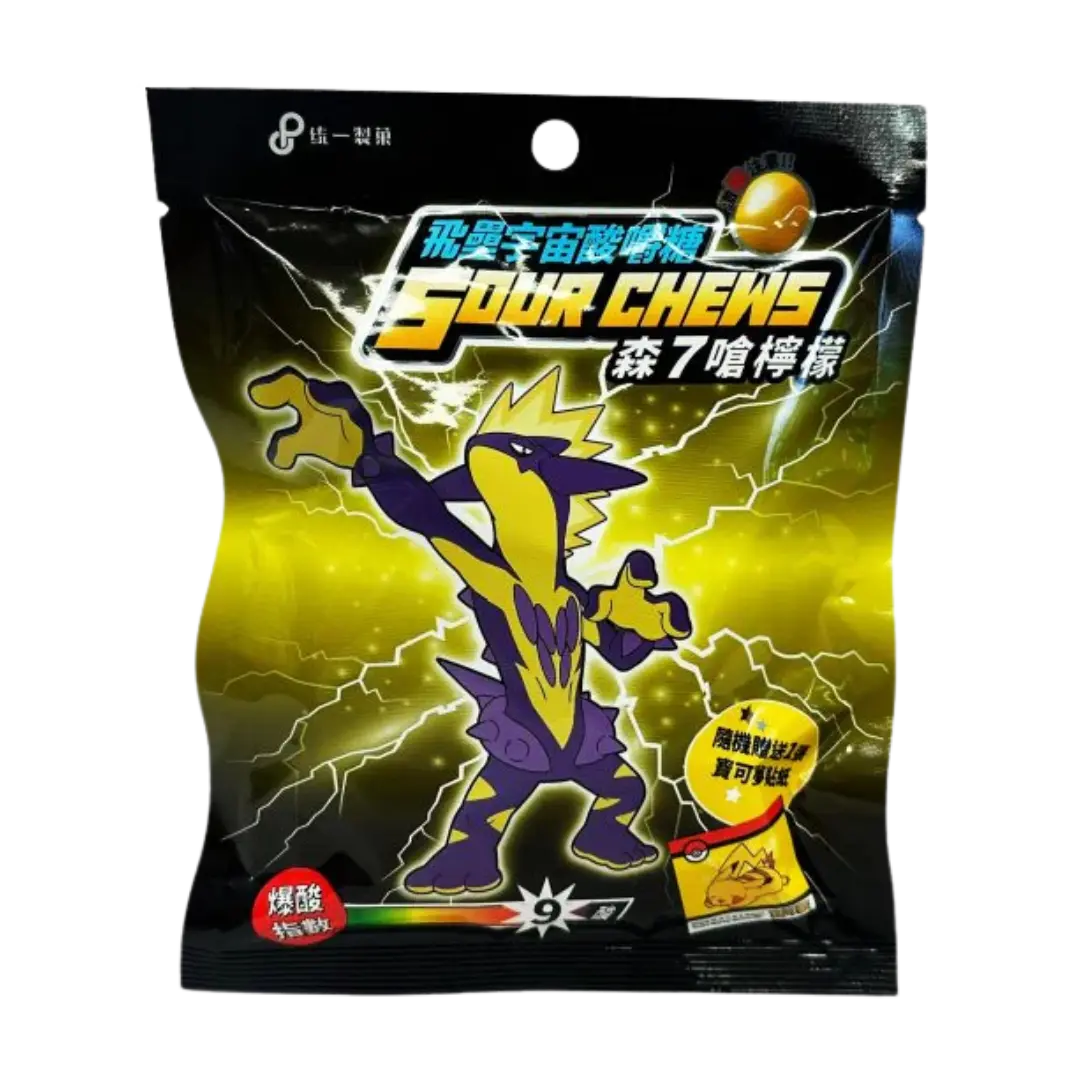 Pokemon | Sour Chews - Citron Shack à Sauce